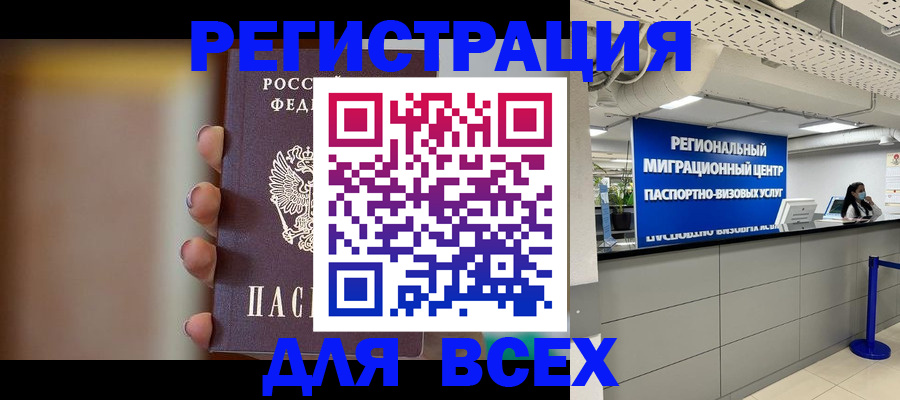 форма 3 в Воткинске